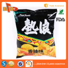 High Quality Plastic Aluminum Foil Potato Chips Packing Bags with Custom Logo Design Wholesale